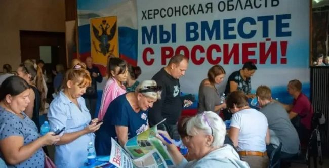 Россия признала независимость Запорожской и Херсонской областей Украины 