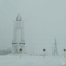 Народная партия Казахстана предлагает давать жителям северных регионов надбавки и льготы