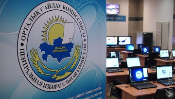 Явка на выборах в сенат в 9 регионах Казахстана достигла почти 100%