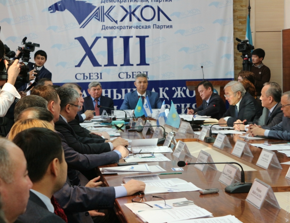 Центризбирком зарегистрировал предвыборный список партии «Ак жол»