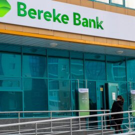 ​Холдинг «Байтерек» оценил Bereke Bank в 2,06 трлн тенге