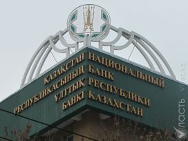 Дефицита ликвидности в Казахстане нет – председатель Нацбанка