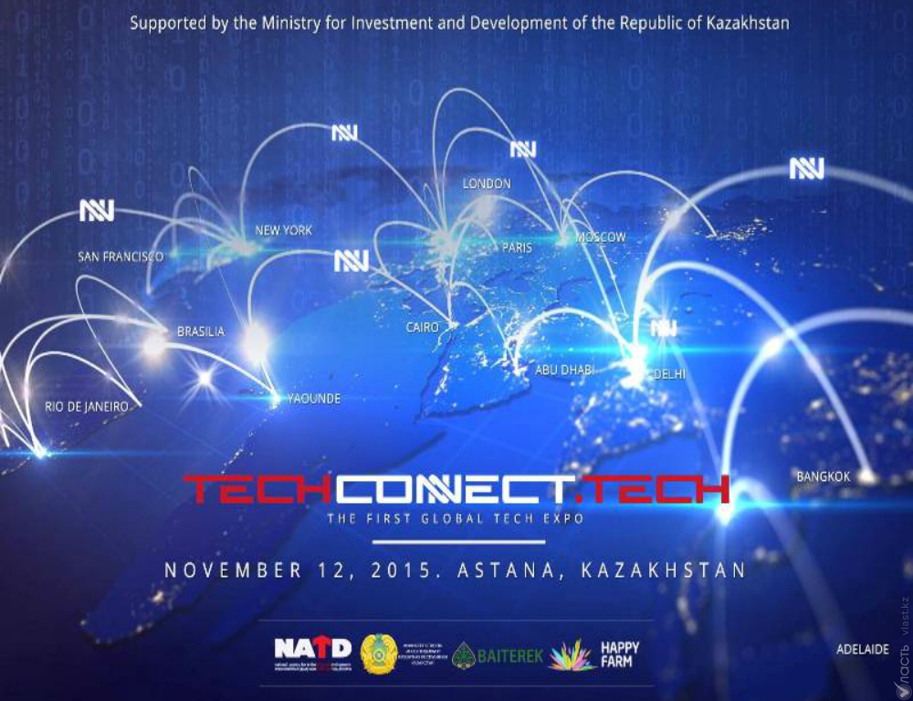 Победитель «Битвы стартапов» в рамках TechConnect Astana получит 6,9 млн. тенге