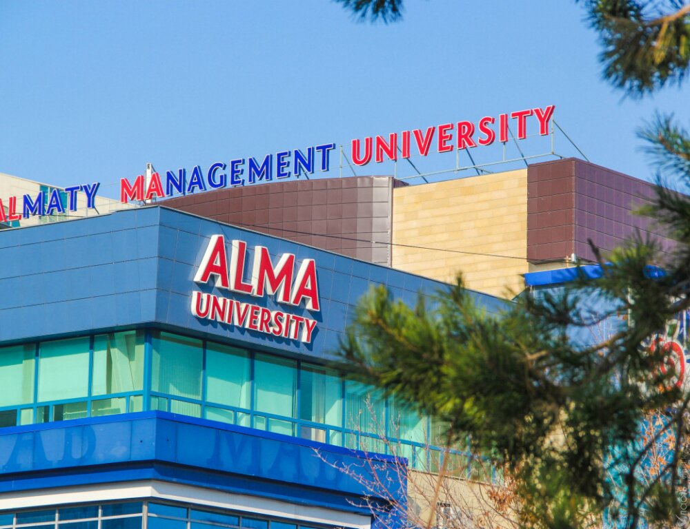 Университет AlmaU второй год подряд вошел в ТОП 200 мировых программ MBA 