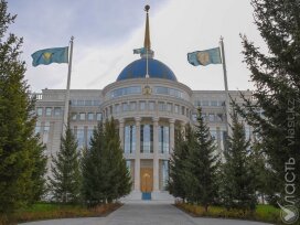 Токаев созвал очередную сессию Ассамблеи народа Казахстана