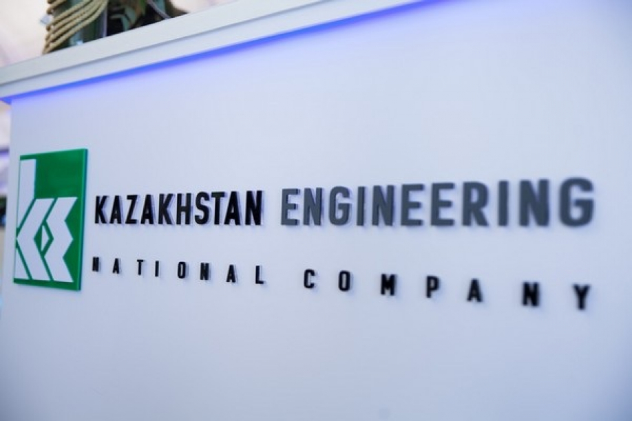 В Счетном комитете заявили об убыточности нацкомпании «Казахстан инжиниринг» 	