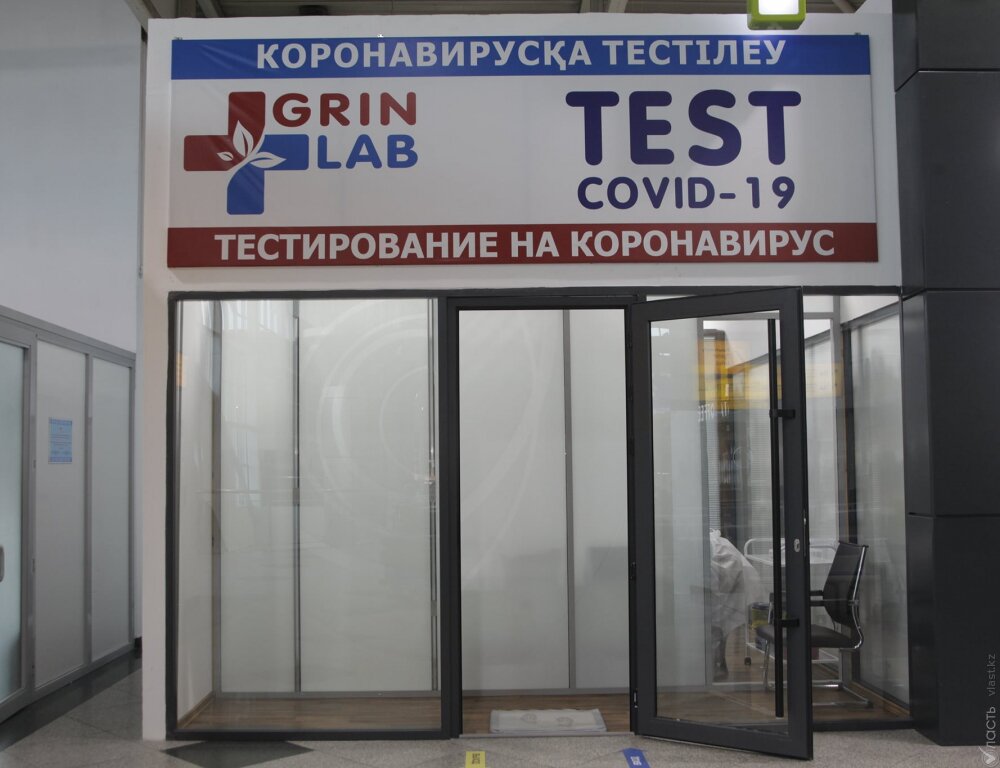 Власти Алматы заявляют, что две лаборатории проводят ПЦР-тестирование без разрешения