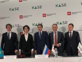 Сделка между MOEX и KASE расширит возможности участников рынка – Акишев