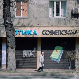 Чем обеспокоены бизнес элиты Казахстана спустя полтора года пандемии? 