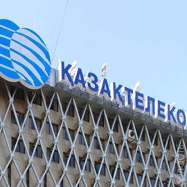 Услуги «Казахтелекома» теперь можно оплатить до 25 числа