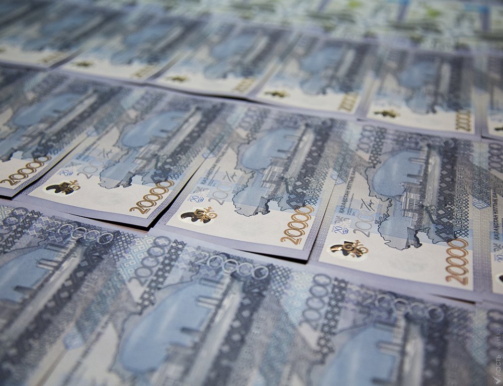 ​В июне международные резервы Казахстана сократились почти на $2 млрд
