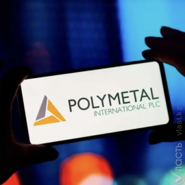 Polymetal International намерена продать российские активы компании из России