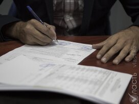 Мажилис принял законопроект, разрешающий госслужащим не передавать в доверительное управление свои акции