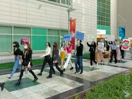 Студентам Назарбаев Университета запретили марш на 8 Марта