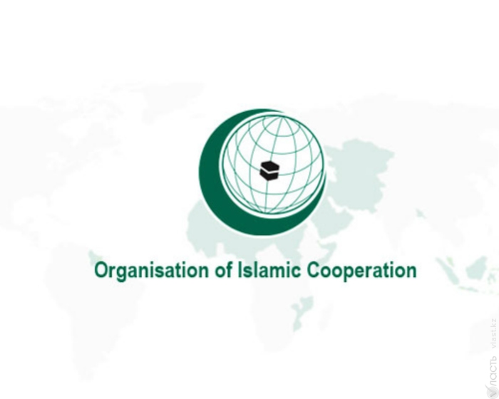 Казахстан рассчитывает, что до конца  2015 начнет свою работу офис Исламской организации продбезопасности