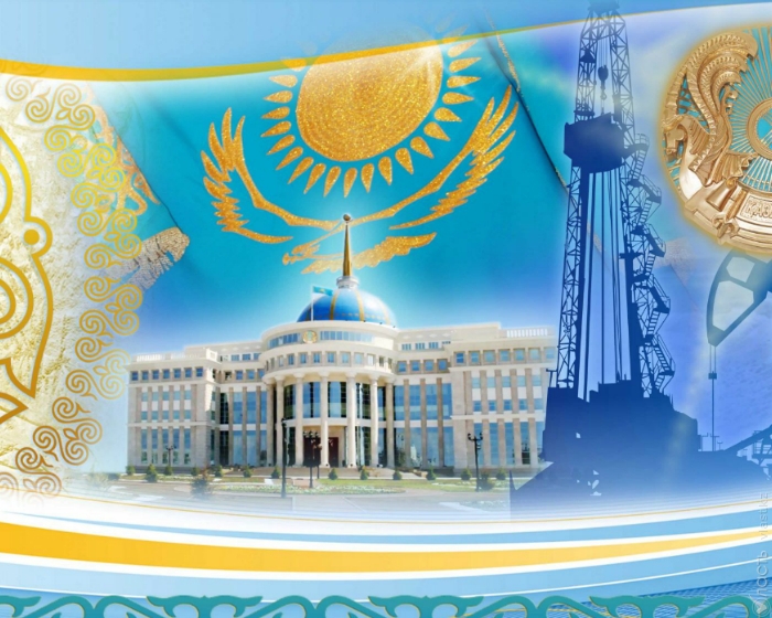 Казахстан занял 55 место в мировом рейтинге благополучия