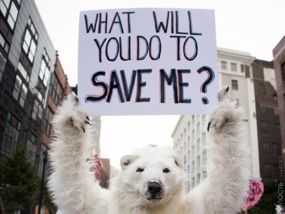 Как мир реагирует на решение Трампа о выходе США из соглашения по климату