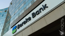 Катарский Lesha Bank завершил покупку Bereke Bank 