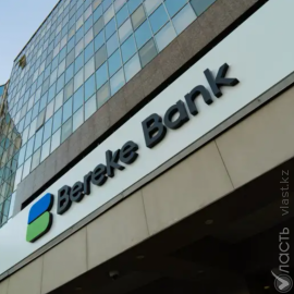 Катарский Lesha Bank завершил покупку Bereke Bank 