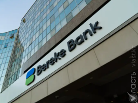 Катарский Lesha Bank завершил покупку Bereke Bank 