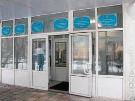 В Алматы идут суды над гражданскими активистами