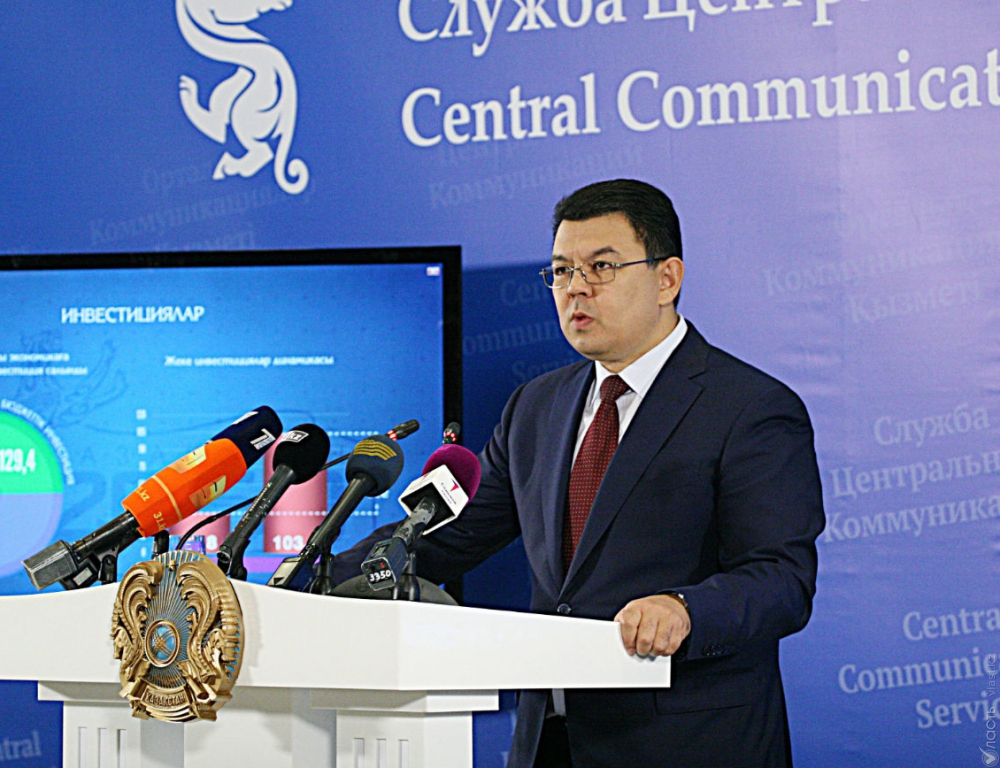 Бозумбаев отчитался президенту о социально-экономическом развитии Павлодарской области