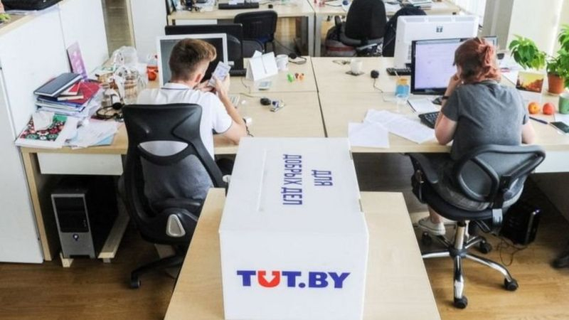 Минский суд признал «Тутбай медиа» экстремистской организацией