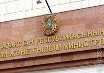 Вице-министр образования Шаяхметов освобожден от занимаемой должности  