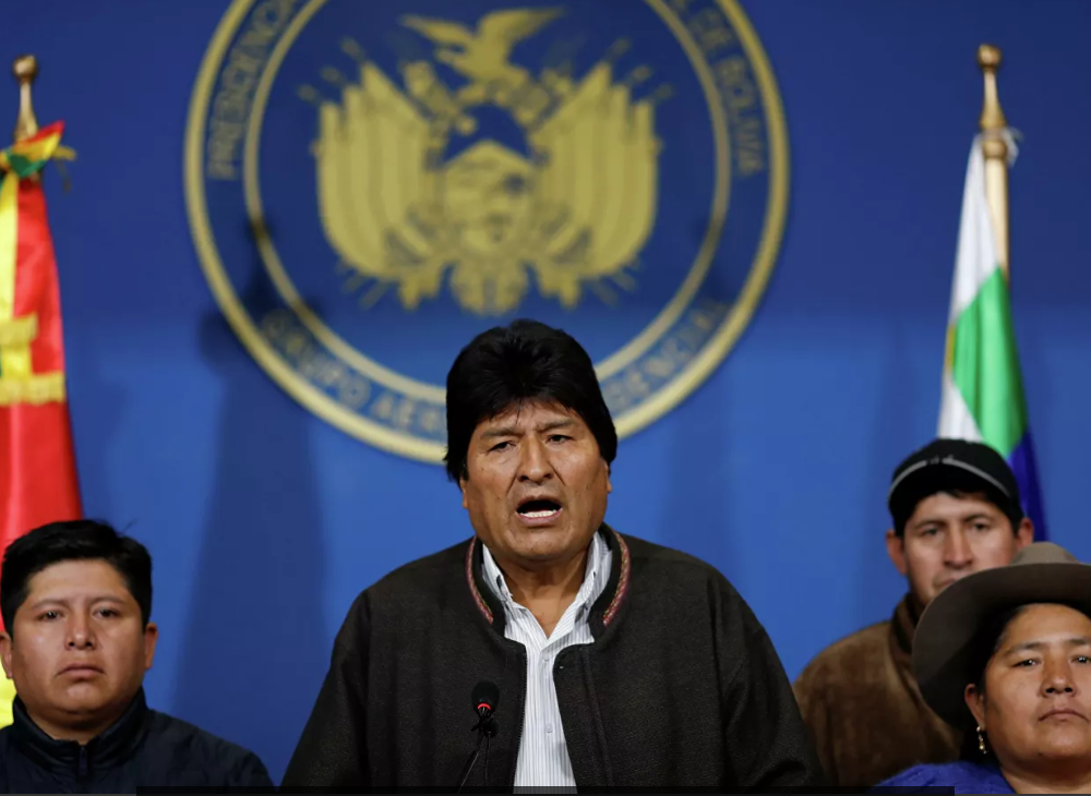 Президент Боливии Эво Моралес ушел в отставку
