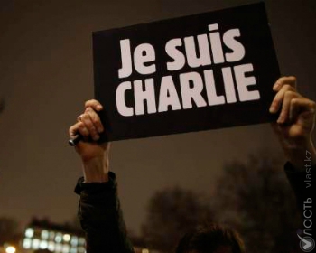 Сharlie Hebdo: Должны ли быть границы у свободы выражения?