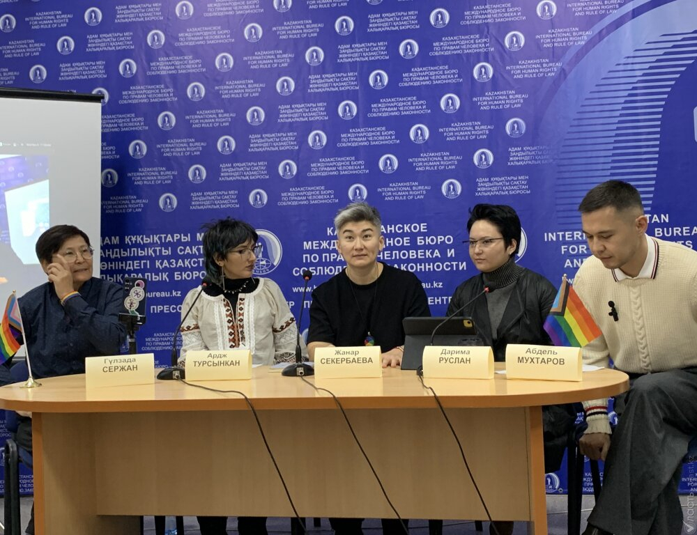 “Dangerous and Colonialist” - Activists Condemn New ‘LGBT Propaganda’ Bill in Kazakhstan