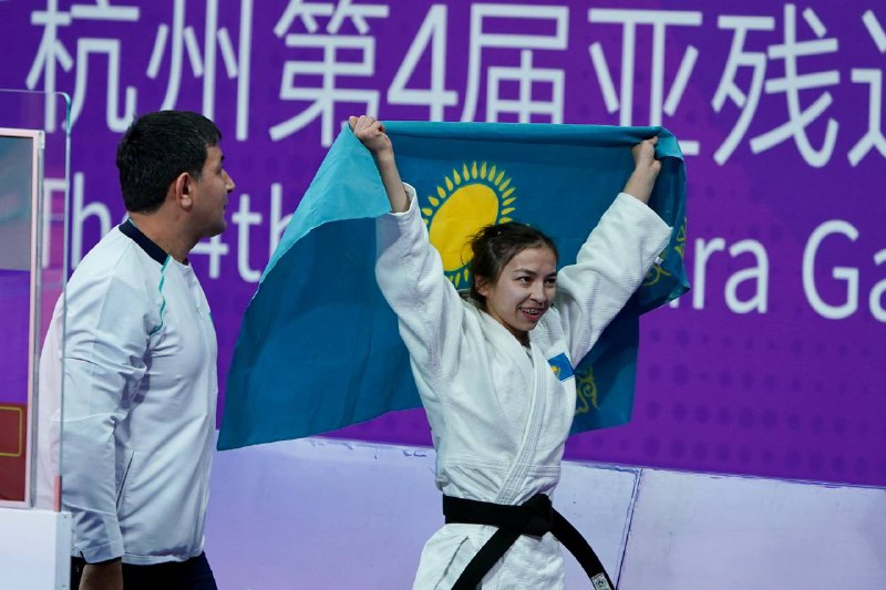 Казахстанские параспортсмены завоевали две золотые медали на Азиатских играх в Ханчжоу