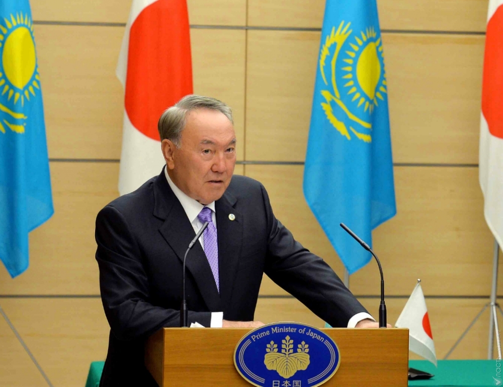 Назарбаев стал почетным гражданином Хиросимы