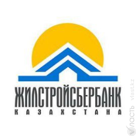 Руководство  Жилстройсбербанка не будет участвовать в программе «Доступное жилье 2020»