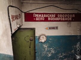 Бомбоубежища в Алматы приведут в порядок в течение трех лет, обещает Досаев