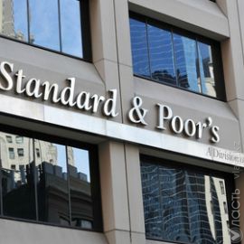 S&amp;P подтвердило кредитные рейтинги «Самрук-Казына» на уровне «BBB+/A-2», прогноз &mdash; «негативный»