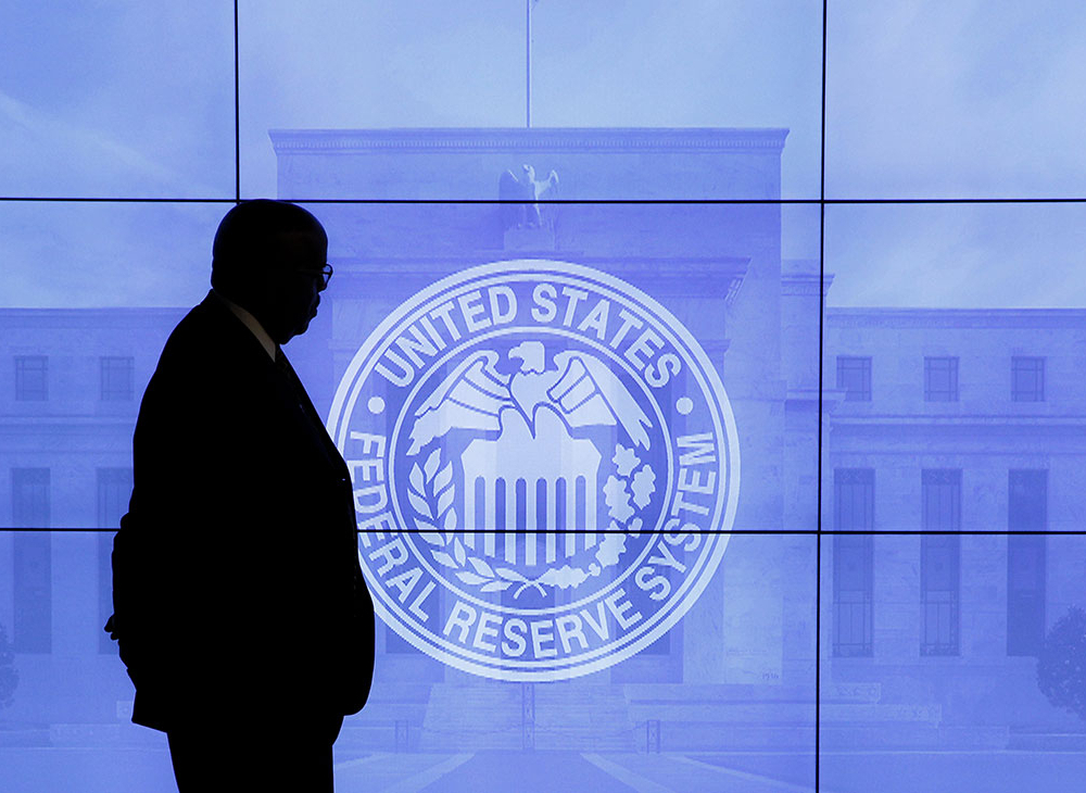 ФРС США сохранила базовую ставку на прежнем уровне 
