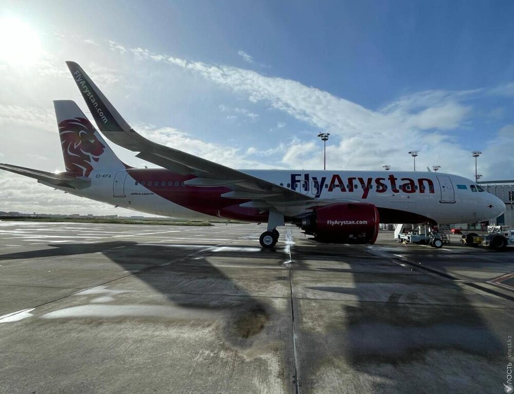FlyArystan в мае запустит новое направление из Алматы в Китай