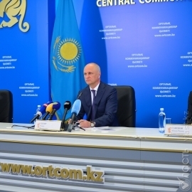 Роман Скляр назначен вице-министром национальной экономики