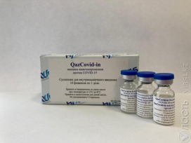 Вакцина QazVac не зарегистрирована ВОЗ из-за отсутствия полного цикла производства – Минздрав