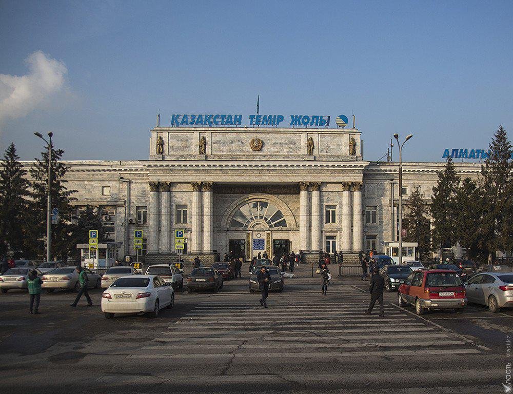 Решение суда о приостановлении работы вокзала Алматы 2 не вступило в законную силу - НК КТЖ