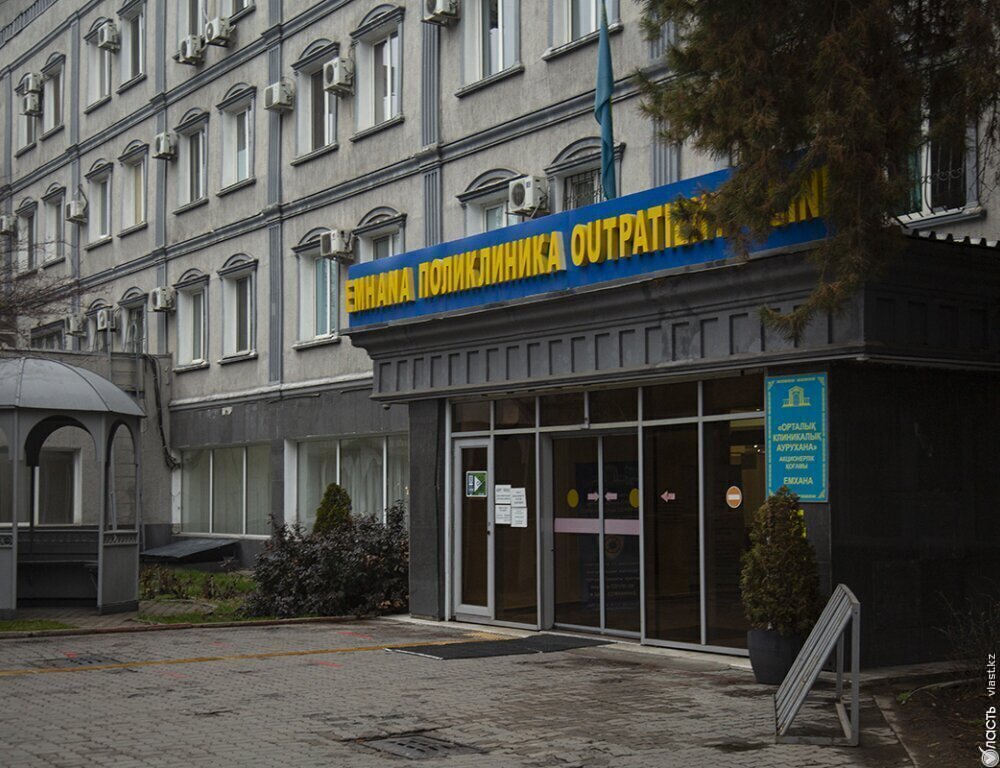 Автоматизированная система мониторинга позволила сократить количество приписок в медорганизациях в 17 раз