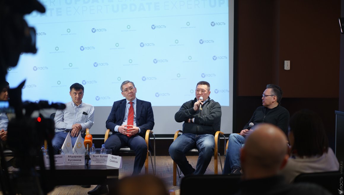 Expert Update: Рынок криптовалют в Казахстане