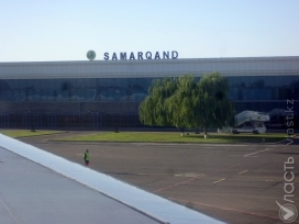 ​Аэропорт Самарканда будет закрыт 3 сентября для всех авиарейсов, кроме официально утвержденных властями