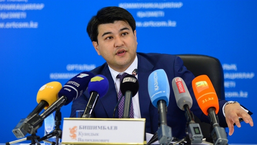 Задержан экс-министр нацэкономики Бишимбаев