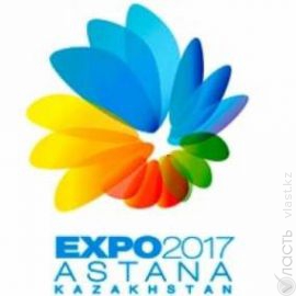 К EXPO-2017  в Астане построят  ряд элитных гостиниц 