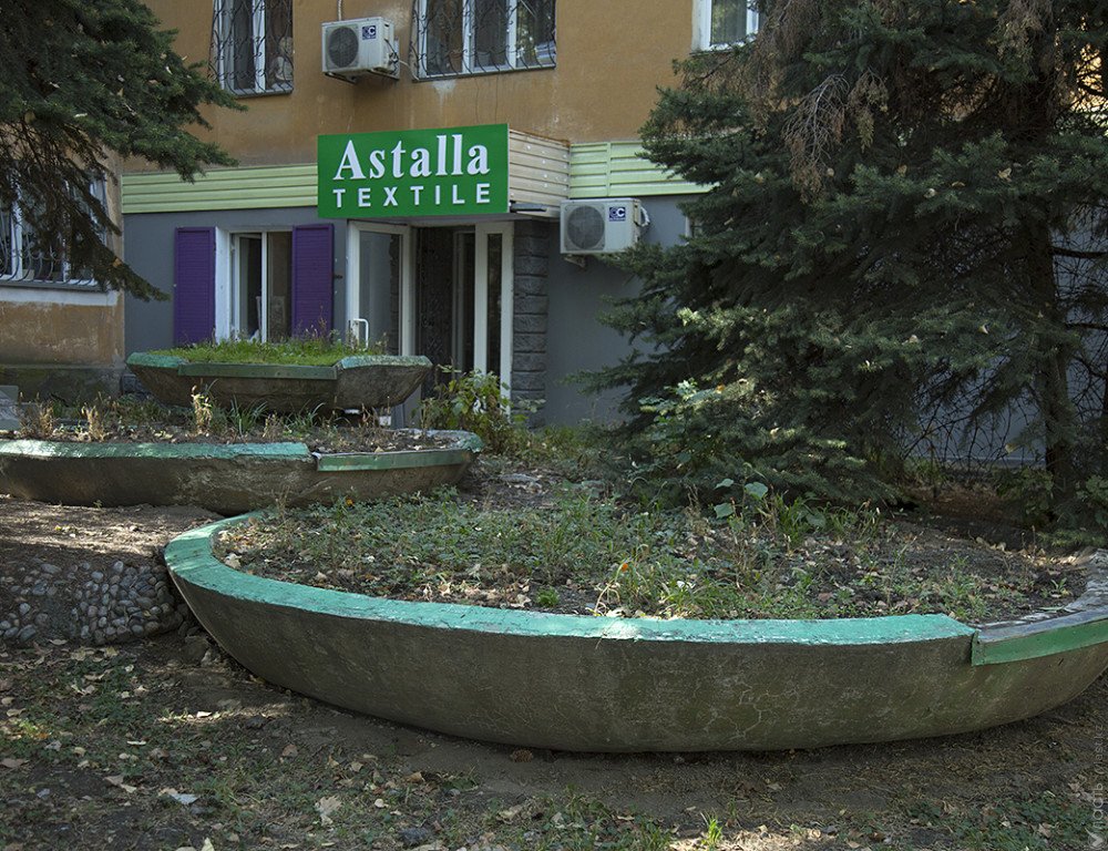 В Алматы отремонтируют 7 фонтанов и построят 9 новых 