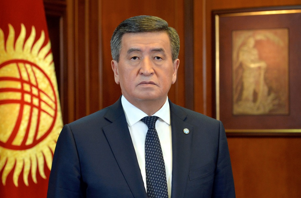Жээнбеков назвал условие своего ухода с поста президента Кыргызстана