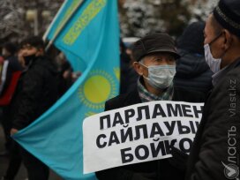 Сторонников Демпартии задержали в Алматы и Жанаозене