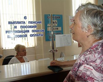 ЕНПФ завершил слияние баз данных казахстанских пенсионных фондов